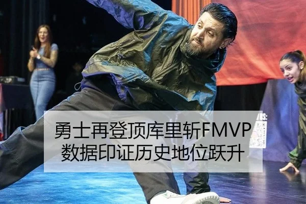 yong-shi-zai-deng-ding-ku-li-zhan-shu-ju-yin-zheng-li-shi-di-wei-yue-sheng-3-409.jpg
