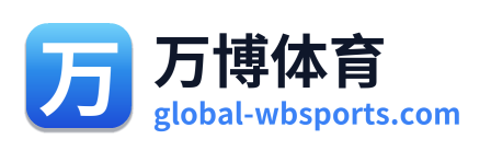 万博体育